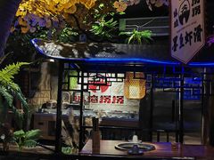 -城墙拐拐火锅(三峡广场黑金冠店)