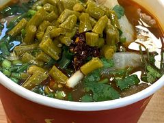 -江三王记牛杂馆(总店)