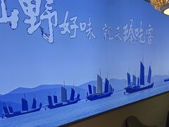 -臻吃客主题餐厅(湖州太阳城店)