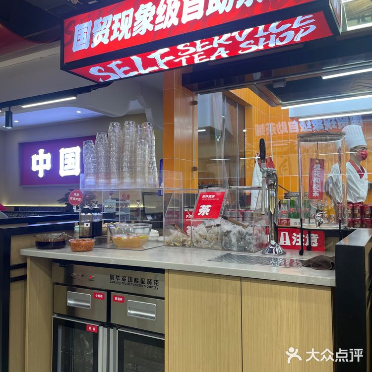 陕北面食哪里吃？