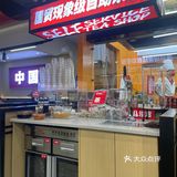 陕北面食哪里吃？