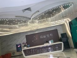 -瑞丽口腔·美学矫正中心