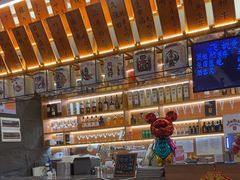 -六花亭居酒屋(永庆坊店)