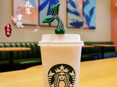 山茶花漾拿铁-星巴克(天津有巢公馆店)