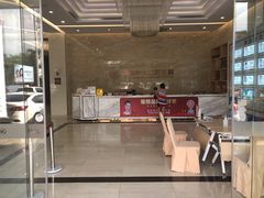 -佛山中大口腔医院·市二级口腔专科医院