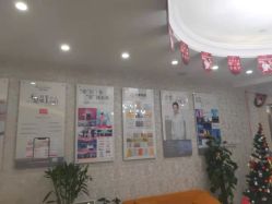 -Cocodemer女性健康·产后恢复(天一广场店)