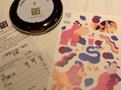 -奈雪的茶(新天地广场PRO店)