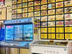 -山里人家(地板街店)