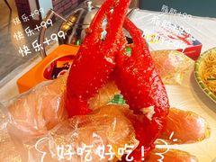 -五七小李子油焖大虾(总店)