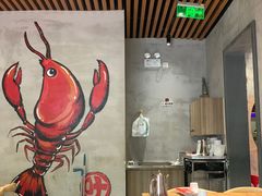 大堂-叶派龙虾•招牌香辣蟹·海鲜(中海国际店)