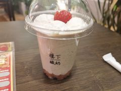 -天津万象城