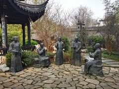 -东水关遗址公园