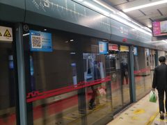 -凤栖原(地铁站)