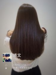 -木北护肤造型