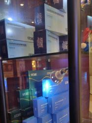 -南京医科大学友谊整形外科医院