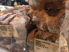 -PAPER STONE BAKERY(天环店)