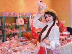 -首开·龙湖成都西宸天街