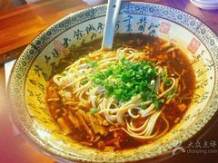 馄饨面-乐天皇朝(爱雍·乌节购物中心店)