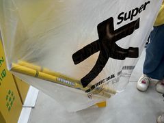 -万泊酒店(长沙五一广场国金中心店)