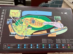 -子昂故里文化旅游区