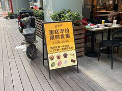 -麦当劳(华融店)