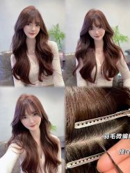 -范美特接发·染发漂发