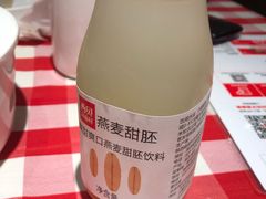 -西贝莜面村(上海百联西郊店)