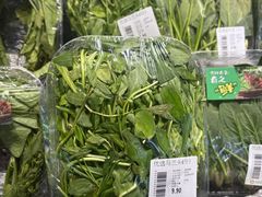 -超市发(美欣店)