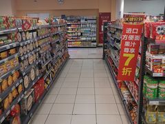 -华润万家(M2香港名都店)