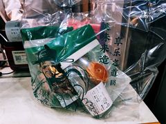 冰淇淋泡芙-六贤记(杭州龙湖滨江天街店)