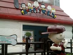 -史诺比开心世界