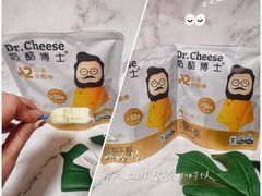 -中百仓储超市(百步亭花园路店)