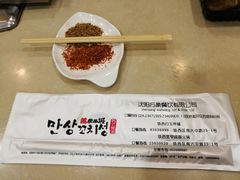 餐具摆设-白玉串城(南六中路店)