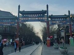 -北京前门大栅栏