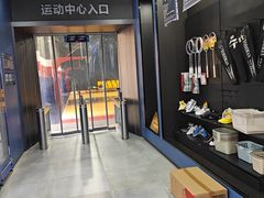 -SwyPEn穗鹏体育