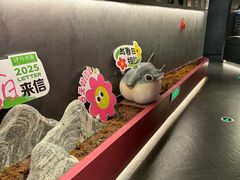 -肆月河豚·新淮扬菜·烤鸭(中关村店)