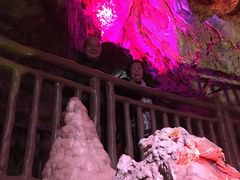 -颛顼龙洞旅游景区