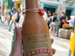 -官也街