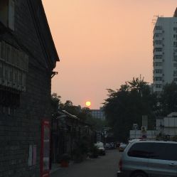 -北京英煌医疗美容