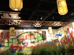 -小团圆老火锅(华盈广场店)