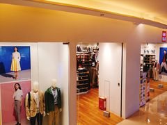 -优衣库(福州爱琴海购物公园店)