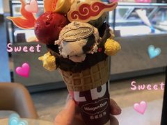 -哈根达斯(天河城店)
