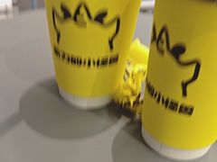 -茶力的小怪兽(梅林卓悦汇店)