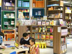 -扶光书店(中环店)
