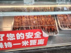 -护国寺小吃(新街口店)