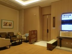 -泰康之家·申园