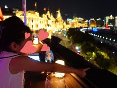 -外滩8号 whisky bar(金延大厦店)