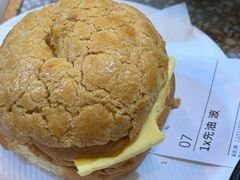 -华嫂冰室(湾仔店)