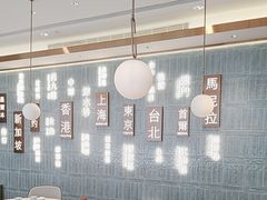 -添好运(武商MALL店)