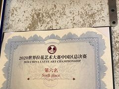 -喜柿咖啡SeeS coffee
